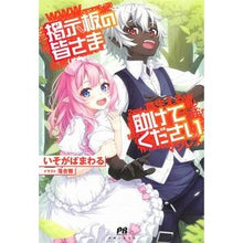 画像をギャラリービューアに読み込む, 掲示板の皆さま助けてください
