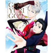 画像をギャラリービューアに読み込む, ユーリ！！！ｏｎＩＣＥ公式ファンブック
