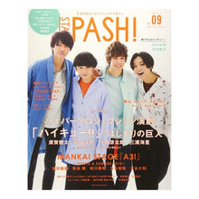 画像をギャラリービューアに読み込む, ＳＴＡＧＥ　ＰＡＳＨ！　　　９
