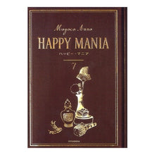 画像をギャラリービューアに読み込む, ＨＡＰＰＹ　ＭＡＮＩＡ　　　７
