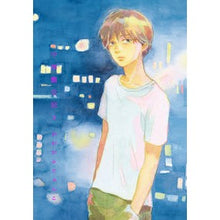 画像をギャラリービューアに読み込む, 中学聖日記　　　３
