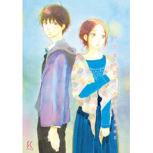 画像をギャラリービューアに読み込む, 中学聖日記　　　５
