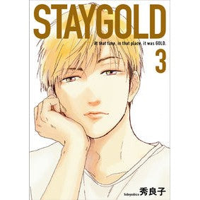 ＳＴＡＹＧＯＬＤ　　　３