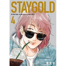 画像をギャラリービューアに読み込む, ＳＴＡＹＧＯＬＤ　　　４
