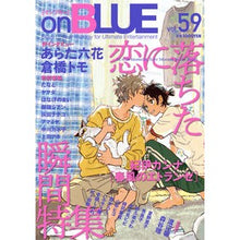 画像をギャラリービューアに読み込む, ｏｎＢＬＵＥ　　５９
