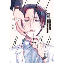 画像をギャラリービューアに読み込む, ＣＵＲＥ　ＢＬＯＯＤ

