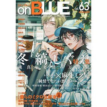 画像をギャラリービューアに読み込む, ｏｎＢＬＵＥ　６３
