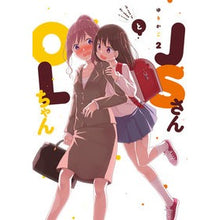 画像をギャラリービューアに読み込む, ＪＳさんとＯＬちゃん　　　２
