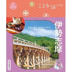 ●昭文社（地図） :9784398156747