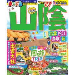 ●昭文社（地図） : 9784398219015