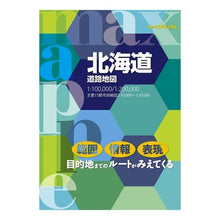 画像をギャラリービューアに読み込む, 北海道道路地図　４版
