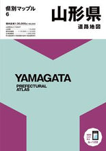 画像をギャラリービューアに読み込む, #ﾔﾏｶﾞﾀｹﾝ
