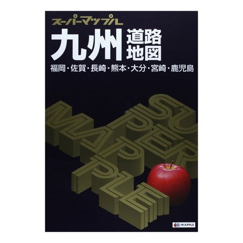 九州道路地図　４版