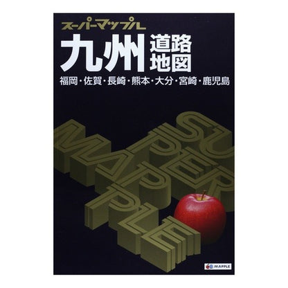 九州道路地図　４版