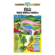’２１　白山　荒島岳・能郷白山・金剛堂山