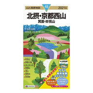 ’２１　北摂・京都西山　箕面・妙見山