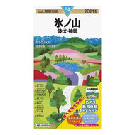 ’２１　氷ノ山　鉢伏・神鍋