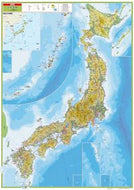 #昭文社 #卓上版日本全図 :9784398893352