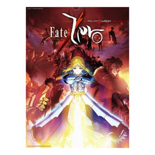 Load image into Gallery viewer, 楽譜　Ｆａｔｅ／Ｚｅｒｏ

