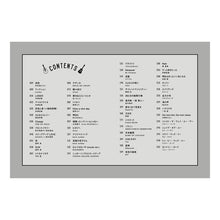 Load image into Gallery viewer, 楽譜　ギター弾き語り　アコギ☆ヒット曲コ
