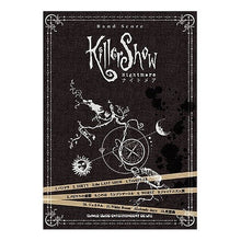 画像をギャラリービューアに読み込む, 楽譜　ナイトメア　Ｋｉｌｌｅｒ　Ｓｈｏｗ
