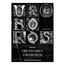 画像をギャラリービューアに読み込む, 楽譜　ＤＩＲ　ＥＮ　ＧＲＥＹ「ＵＲＯＢＯ
