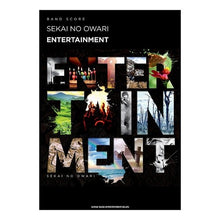 画像をギャラリービューアに読み込む, 楽譜　ＳＥＫＡＩ　ＮＯ　ＯＷＡＲＩ／ＥＮ
