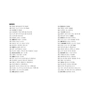 楽譜　大人の洋楽超定番ソングブック１００ Sheet music 100 classic Western songbooks for adults