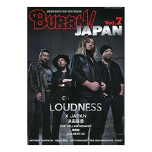 画像をギャラリービューアに読み込む, ＢＵＲＲＮ！ＪＡＰＡＮ　　　７
