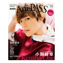 画像をギャラリービューアに読み込む, Ａｎｉ－ＰＡＳＳ　　　１
