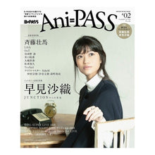 画像をギャラリービューアに読み込む, Ａｎｉ－ＰＡＳＳ　　　２

