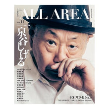画像をギャラリービューアに読み込む, Ｂ－ＰＡＳＳ　ＡＬＬ　ＡＲＥＡ　　１１
