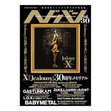 画像をギャラリービューアに読み込む, ヘドバン　　３０

