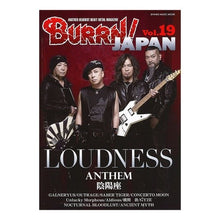 画像をギャラリービューアに読み込む, ＢＵＲＲＮ！ＪＡＰＡＮ　　１９
