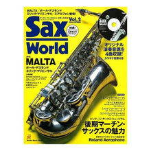 Load image into Gallery viewer, Ｓａｘ　Ｗｏｒｌｄ　　　２　ＣＤ付
