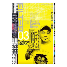 画像をギャラリービューアに読み込む, ＦＩＬＴＥＲ　　　３

