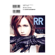 Load image into Gallery viewer, ＲＯＣＫ　ＡＮＤ　ＲＥＡＤ　　７０
