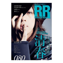 画像をギャラリービューアに読み込む, ＲＯＣＫ　ＡＮＤ　ＲＥＡＤ　　８０
