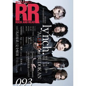 ＲＯＣＫ　ＡＮＤ　ＲＥＡＤ　　９３