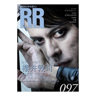 ＲＯＣＫ　ＡＮＤ　ＲＥＡＤ　　９７