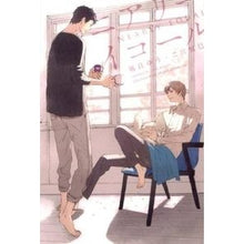 Load image into Gallery viewer, ニアリーイコール
