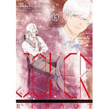 画像をギャラリービューアに読み込む, ＪＯＫＥＲ　ＲＥＢＯＯＴ　　　６
