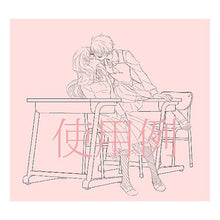 画像をギャラリービューアに読み込む, キスシーンデッサン集

