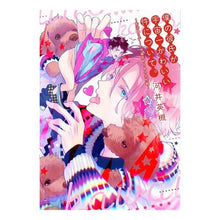画像をギャラリービューアに読み込む, 僕の彼氏が宇宙一かわいい件について。
