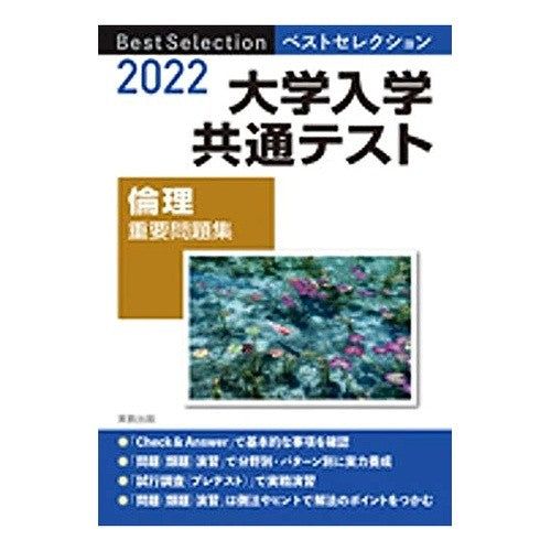 ｶﾞｸｻﾝ