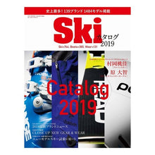 画像をギャラリービューアに読み込む, ’１９　Ｓｋｉカタログ
