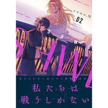 画像をギャラリービューアに読み込む, ＳＨＷＤ　　　２
