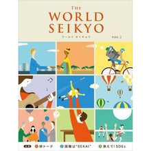画像をギャラリービューアに読み込む, ＷＯＲＬＤ　ＳＥＩＫＹＯ　　　２
