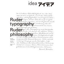 Load image into Gallery viewer, ルーダー・タイポグラフィ　ルーダー・フィ
