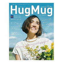 Load image into Gallery viewer, Ｈｕｇ　Ｍｕｇ．　　１９
